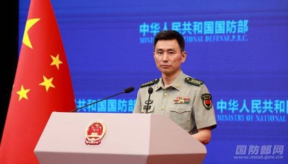 国防部：菲方“引狼入室”必将反噬自身、自毁家园