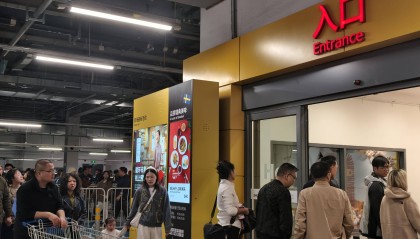 宜家番禺店闭店倒计时！大批广州市民涌入打卡，现场排长龙