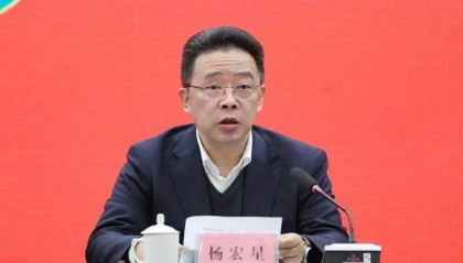 铜陵市委书记调整