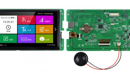 大彩串口屏物联型EW10.1寸可配置以太网通信，实现物联网远程升级功能