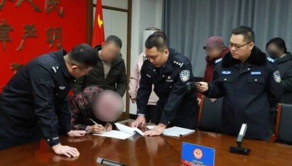 “妈，我撞死人了，快救我！”警方18小时跨省追击“假儿子”