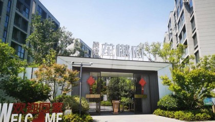 有认知障碍的老人被拉去跨省买房，想退房却遭拒绝，还被开发商起诉