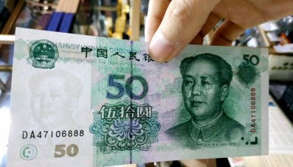 不再使用的50元纸币价值32万，就是这个年份，你能找到吗？