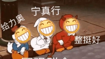 孟晚舟将首次出任华为轮值董事长/ 百度All in类ChatGPT项目/ 知乎因ChatGPT大涨50%…今日更多新鲜事在此