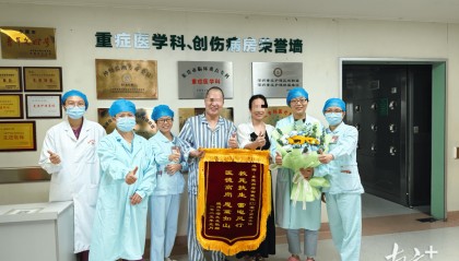 男子CT检查室突发脑梗、心跳骤停，厚街医院成功抢救