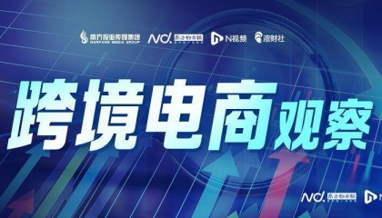 雷军押注的深圳大卖上市破发，年赚5亿的傲基不香吗？