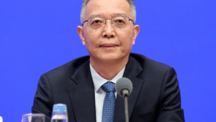 货币政策司司长(货币政策司司长 郭凯)