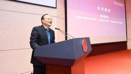 曾毓群，向母校捐20亿元