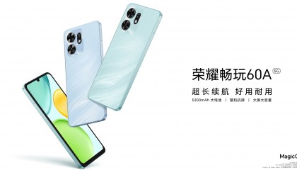 荣耀畅玩60A官网上架：天玑6300+5300mAh电池，定价1599元