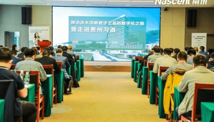 酒企如何实现数字化突围？南讯股份解构数智营销新打法