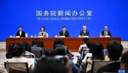 新华全媒+丨国新办举行“高质量完成‘十四五’规划”系列主题新闻发布会 科技部介绍“十四五”时期科技创新发展成就