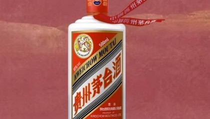 茅台“控量”后价格回涨，经销商：飞天市场价涨至1700元左右，预计春节将小幅上涨