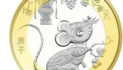 新的一年新气象，邮票价格持续下跌，纪念币价格出现上涨