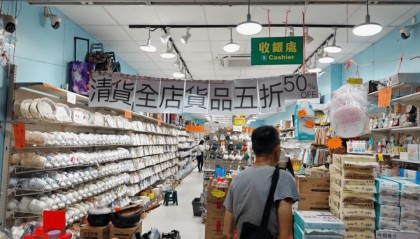 香港应对失业率持续攀升