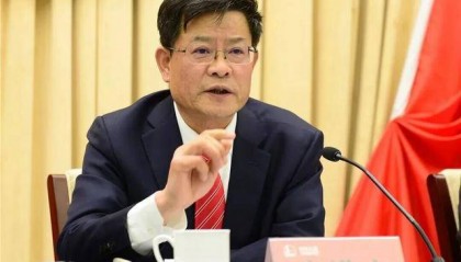 涉嫌严重违纪违法，张洪山被查