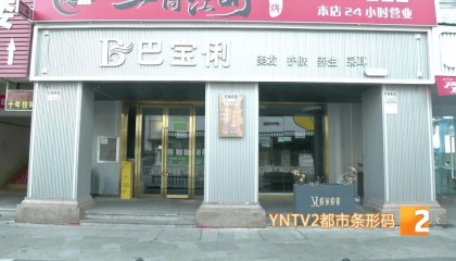 昆明这家店一夜之间人去楼空！有人充值上万元，多位市民报警……
