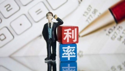 3年期5年期存款利率“倒挂”！存款利率下行成趋势