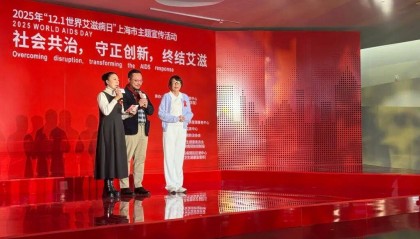 上海已报告艾滋病病毒感染者1109例，性传播为主要感染途径