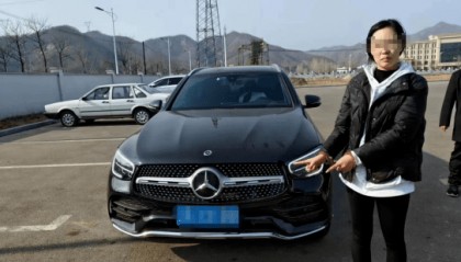 案情曝光！抵押假黄金，女子诈骗亲友651万