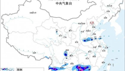中央气象台继续发布暴雨橙色预警
