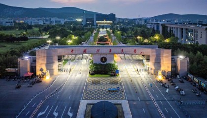 一大学拟以2.93亿元收购490套存量房做学生宿舍？学校及开发商回应