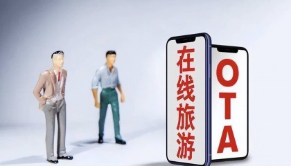 为什么有OTA酒店代理？怎样才能做OTA线上酒店代理？