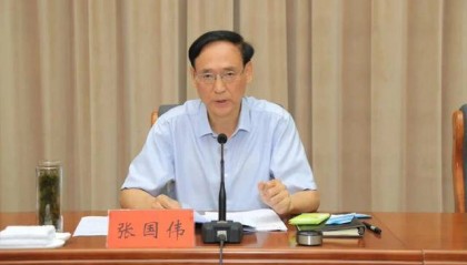 河南官宣：涉嫌严重违纪违法，张国伟主动投案