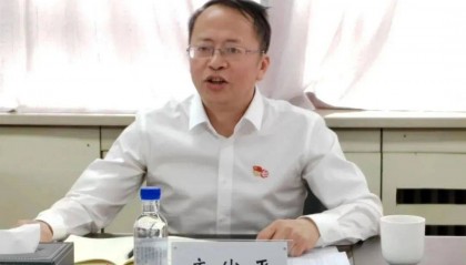 “内鬼”唐伏平，被查