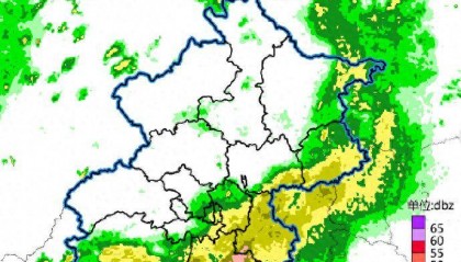 今天午后，北京雨势增强！北京应急发布出行及防范指南