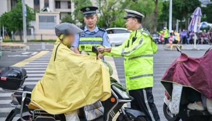 紧急提醒！福州全市严查！持续到明年1月！