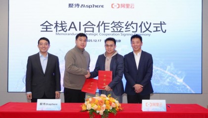 自研视频生成大模型全球受追捧，国产AI视频服务加速全球化进程