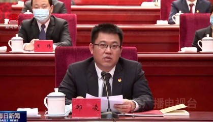 共青团江西省委书记邱凌被查，曾是江西省最年轻的县长、县委书记