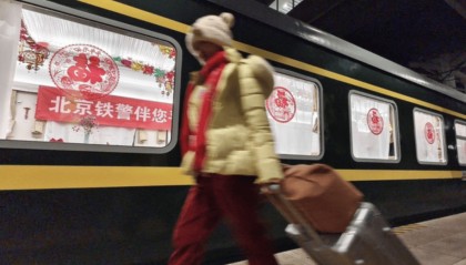 温暖启程！今年春运首趟列车凌晨从北京西站出发