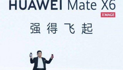 余承东口头禅换了，从“遥遥领先”变成了“强得飞起”