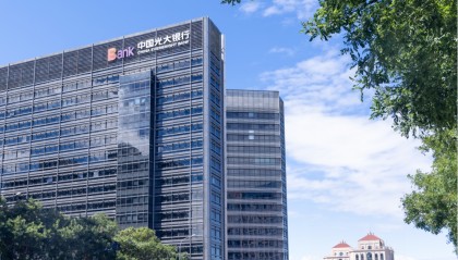 光大货币基金(光大货币基金今日净值)