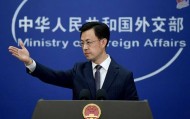 中方：强烈不满，坚决反对，已多次向美方提出严正交涉！