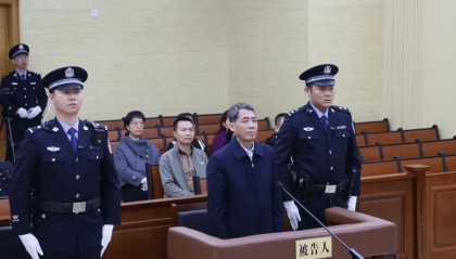 未获国务院批复，吴炜滥用职权造成重大损失