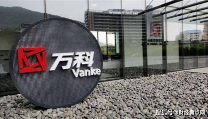 连续17个交易日每日回购1亿元 万科有机会完成20亿回购目标吗？