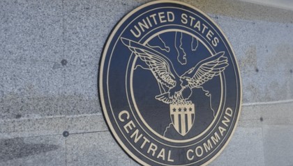 美军酝酿重大机构重组