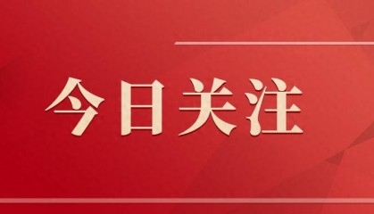 投保人昏迷10天陷绝境，阳光人寿竟拒赔？法院出手：限制性条款无效