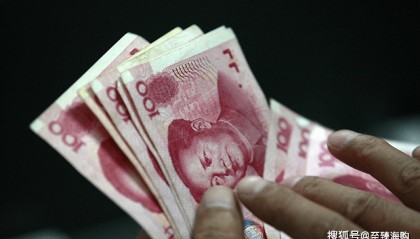 储蓄国债三年期利率为3.2%，五年期利率为3.37%，怎么购买更划算？