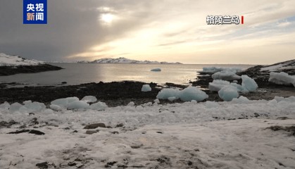 马克龙：格陵兰岛属于其人民！格陵兰岛总理发声