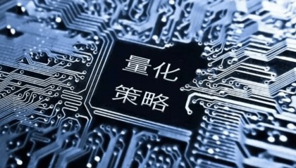 外汇EA量化交易特点