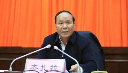 今年首个！正部级“老虎”被查，上周五还在开会