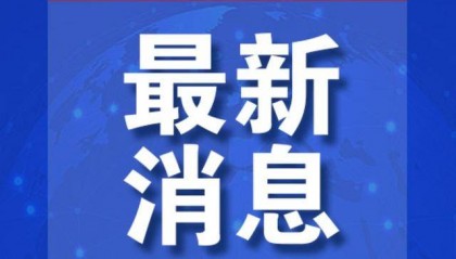 重大决裂后，她宣布：将辞职