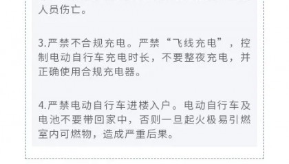 注意！上海多区发布居民紧急通知！事关每个人