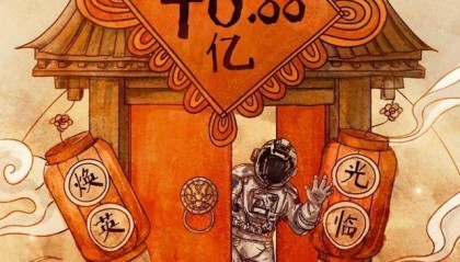 贾玲完成瘦成闪电承诺，在软件的帮助下，她仿佛成了另一个李焕英