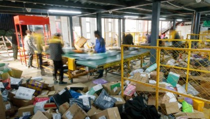 你的快递费，开始贵了