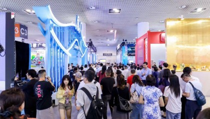 83.39亿元！15万人次！详情→