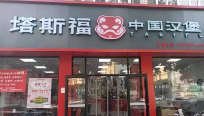 县城中产的“破产三件套”，它排第一